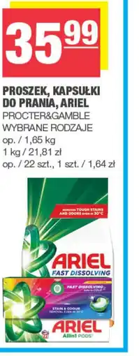 Spar Proszek, kapsułki do prania Ariel oferta