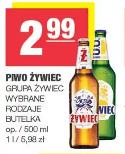 Spar Piwo Zywiec oferta