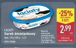 ALDI Serek śmietankowy Laciaty oferta
