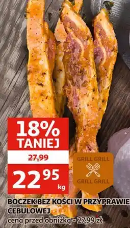 Auchan Boczek bez kości w przyprawie cebulowej oferta