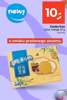 Dealz Ciastka sezam Oreo oferta