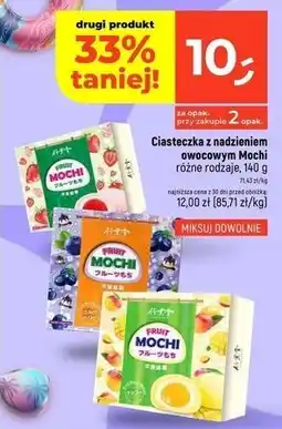 Dealz Ciastka mochi jagoda oferta
