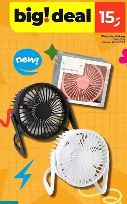 Dealz Wentylator biurowy oferta