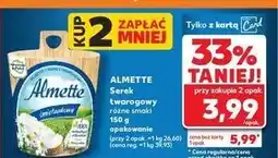 Kaufland Serek śmietankowy Hochland Almette oferta