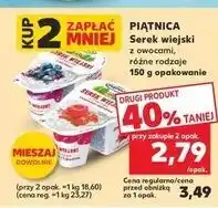 Kaufland Serek wiejski z malinami i żurawiną Piątnica Wiejski oferta