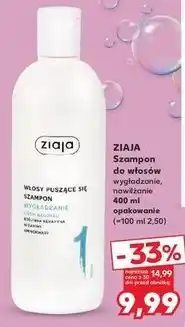 Kaufland Szampon do włosów intensywne wygładzanie Ziaja Intensywna Pielęgnacja Włosów oferta