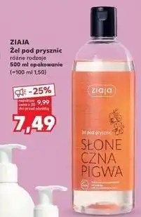 Kaufland Żel pod prysznic słoneczna pigwa Ziaja oferta