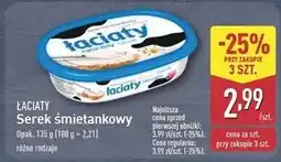 ALDI Serek śmietankowy naturalny Łaciaty oferta