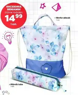 Netto Piórnik Beniamin oferta
