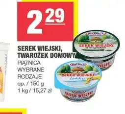 SPAR mini Serek wiejski Piątnica oferta