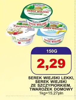 Primus Serek wiejski Piątnica oferta