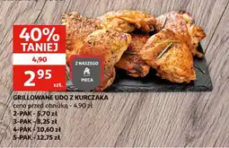 Auchan Grillowane udo z kurczaka oferta