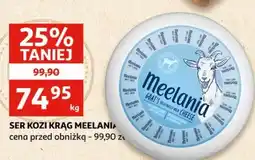 Auchan Ser kozi krąg Meelania oferta