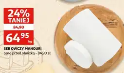 Auchan Ser owczy Manouri oferta