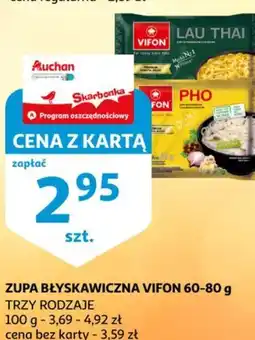 Auchan Zupa błyskawiczna Vifon oferta