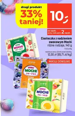 Dealz Ciasteczka z nadzieniem owocowym Mochi różne rodzaje oferta