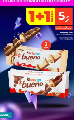 Dealz Baton Kinder Bueno oferta