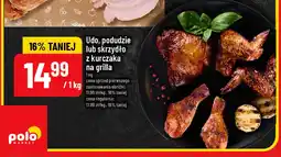 Polomarket Udo, podudzie lub skrzydło z kurczaka na grilla POLOmarket oferta