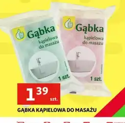 Auchan Gąbka kąpielowa do masażu oferta