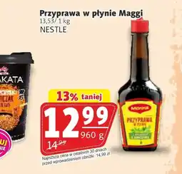 Prim Market Przyprawa Maggi oferta