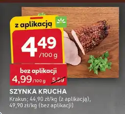 Stokrotka Szynka krucha Krakus oferta