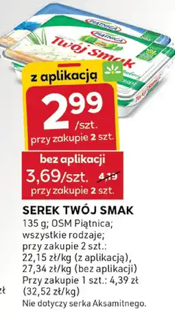 Stokrotka Serek Twój Smak OSM Piątnica oferta