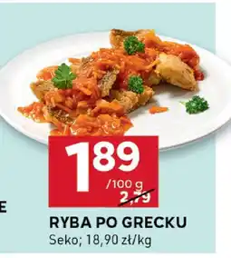 Stokrotka Ryba po grecku Seko oferta