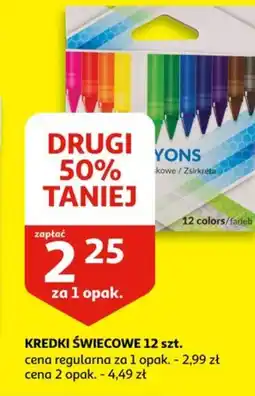 Auchan Kredki świecowe oferta