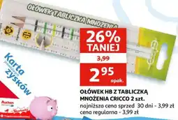 Auchan Ołówek HB z tabliczką mnożenia Cricco oferta