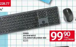 Selgros Zestaw mysz z klawiaturą Hama WKM-550 oferta