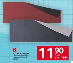 Selgros Ręcznik sportowy oferta