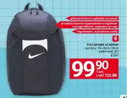 Selgros Plecak Nike Academy oferta