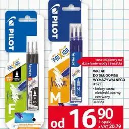 Selgros Wkład do długopisu wymazywalnego Pilot FriXion oferta