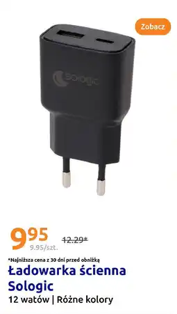 Action Ładowarka ścienna Sologic oferta