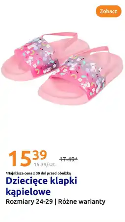 Action Dziecięce klapki kąpielowe oferta
