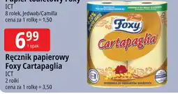 E.Leclerc Ręcznik kuchenny Foxy Cartapaglia oferta