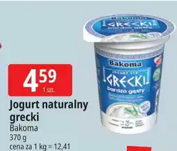 E.Leclerc Jogurt naturalny Bakoma Grecki oferta