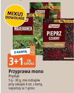 E.Leclerc Liść laurowy suszony Prymat oferta