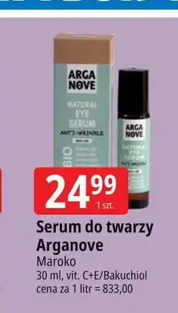 E.Leclerc Serum liftingujące dzikie owoce Arganove oferta