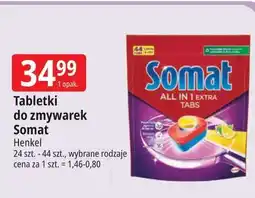 E.Leclerc Tabletki do zmywarki lemon&lime Somat All In 1 oferta