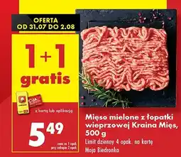 Biedronka Mięso mielone z łopatki wieprzowej Kraina Mięs oferta