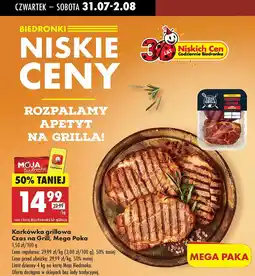 Biedronka Karkówka grillowa Czas na Grill Mega Paka oferta