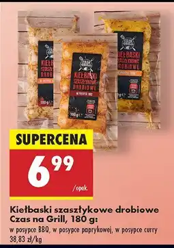 Biedronka Kiełbaski szaszłykowe drobiowe Czas na Grill oferta