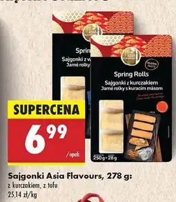 Biedronka Sajgonki z kurczakiem Asia Flavours oferta