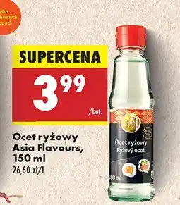 Biedronka Ocet ryżowy Asia Flavours oferta