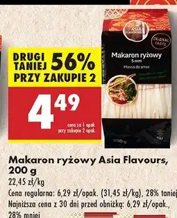 Biedronka Makaron ryżowy Asia Flavours oferta