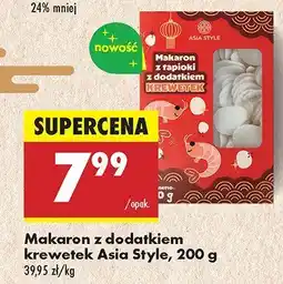 Biedronka Makaron z zapieki z dodatkiem krewetek Asia Style oferta