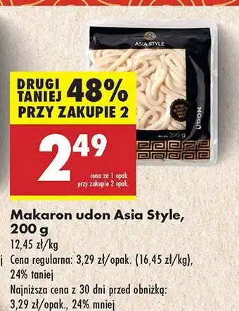 Biedronka Makaron udon Asia Style oferta