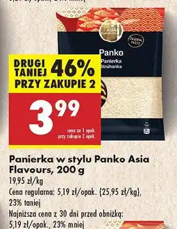 Biedronka Panierka w stylu Panko Asia Flavours oferta