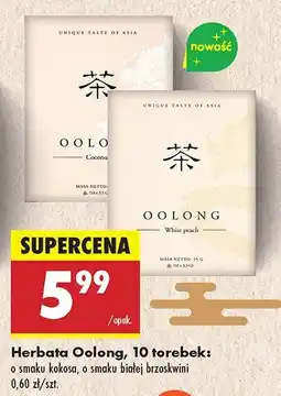 Biedronka Herbata Oolong biała brzoskwinia oferta